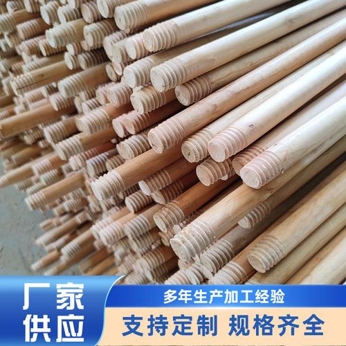 2026秋季热销 铝板尘推拖把厂家推荐与木材尘推选购指南
