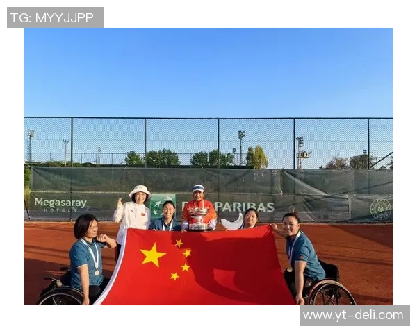 杭州网球队在世界杯上的精彩表现与力量分析