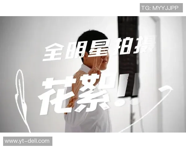 全明星赛点评：LNG的节奏表现