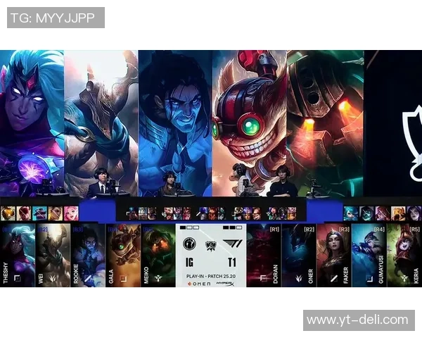 英雄联盟热点：解读IG的节奏