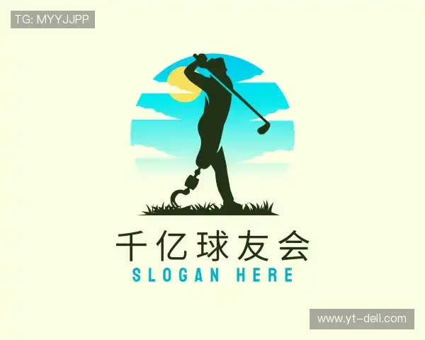 认识千亿球友会