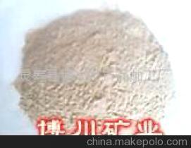 【博川专供保健、养殖用木粉1383115867(图)】价格,厂家,图片,特殊木材,灵寿县博川矿产品加工厂-